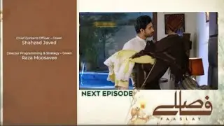 Faaslay Today Episode 18 Teaser - Faaslay Epi 17 Promo - Anni Best Moment - Urdu Explain Faaslay 