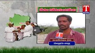 AP and Maharashtra Farmers Praises TS Govt and CM KCR over Rythu Bandhu Scheme | TNews Telugu