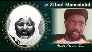 REPLAY - 2023 : Ziloul Mamedoûde Episode 3