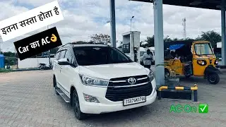 Innova Crysta Idle Mileage Test🔥| A/C Test | #syedowais