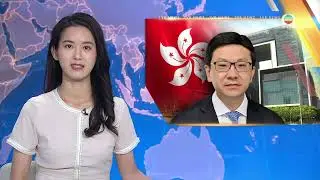 Chris Sun explains upcoming ban on smoking in construction sites｜TVB News｜2026/01/17