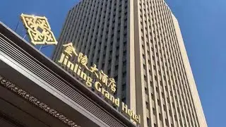 Baoying Jinling Hotel | Yangzhou, China | Hotel Review 🏩