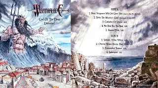 Wrathblade | Greece | 2017 | God of the Deep Unleashed | Full Album | Epic Heavy Metal