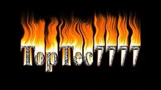 How to create fire text in photoshop CS6 2017, Adobe Photoshop CS6 Tutorial