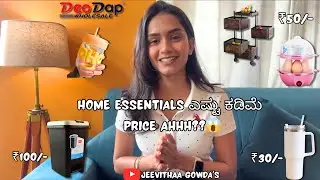 Product Starting at ₹10/- 😱😍From &ldquo;DeoDap&rdquo; |Jeevithaa Gowda|  #deodap #productreview 
