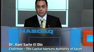 تكريم د. هاني سرى الدين فى 