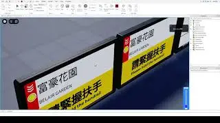 BM2013 Test