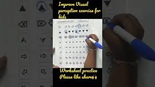 Visual discrimination skill development activity for kids🤟#shorts #trending #youtubeshorts