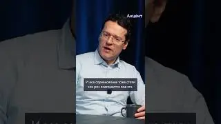 Олимпиада 2026: Спорт ради ТВ? 📺 #shorts #Олимпиада2026 #Спорт