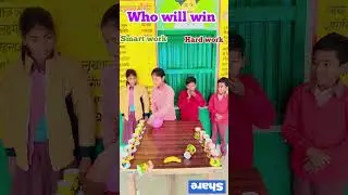 smart work always better/innovative idea #funny #sports #innovation #school #subscribe #shorts #yt