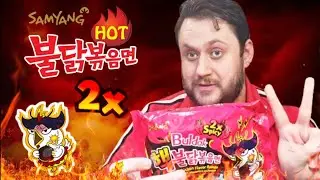 Samyang Buldak 2X SPICY NOODLES CHALLENGE!!!! 🔥