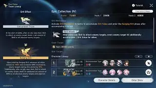 New Pure Fiction patch 3.8 - Firefly E0S0 / Castorice E0S1 | Auto | Honkai Star Rail