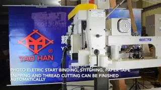 YAO HAN FACC N980AC AUTOMATIC BAG CLOSING SYSTEM (HD) 耀翰FACC-N980AC 全自動輸送帶式縫袋口機