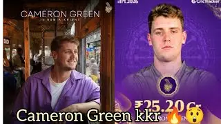 Set 1 Full Reaction IPL 2026 Mini Auction 😲.।। Record Breaking Cameron Green🔥🔥