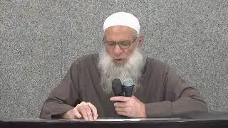 دواء العشق [1] مراتب الحب
