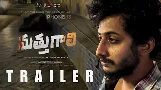 MG - Matthu Gaali | Official Trailer | Telugu indie film | Iphone 13 | Jagadeesh Akula | JA Writings