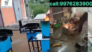🚀ST💥 கம்பெனியின் ராக்கெட் அடுப்பு🔥🔥 திருச்சி திருவெறும்பூர்📞997628 3900✨ST💫
