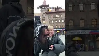 Никита Шульгин Кристина Кузнецова Соня Сафарова и Мусим Ашуров