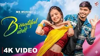 Beautiful Noni ( Official song ) Harsh Pushptode | 2026 