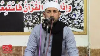 اروع ماقرأ الشيخ احمد العدوي|العشاء رووووووعة| عزاء زوجة المرحوم الحاج محمد زكي بشته|زنارة 15-3-2024
