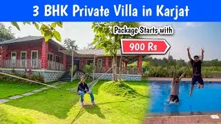 Brick Villa ( Karjat ) | Best private villa in Karjat for Friends & Family