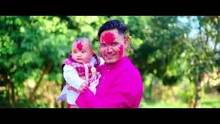 BSSANT BIST || RICE FEEDING CEREMONY || PASNI HIGHLIGHTS ||