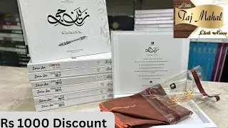 Punch Textured Winter Cotton by Zain jee | Wholesale Rate | at | TAJ MAHAL CLOTH HOUSE | 03127171067