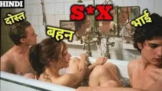 Dreamers (2003) Movie Explained In Hindi And Urdu || Z Screen Explained ||