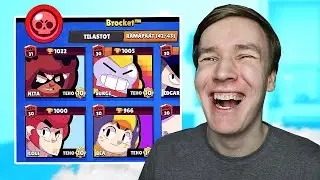 Suomalainen Pro Pelaaja liittyi mun Brawl Stars jengiin...