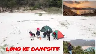 LONG KE WAN CAMPING
