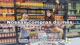 Fizemos as compras do Mês Com pouco Dinheiro/Compramos só o Básico☺️