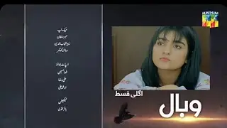Wabaal Episode 10 Teaser || Wabaal Episode 10 promo || Wabaal Episode 9 || Review