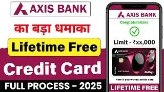 Axis Bank Credit Card Apply | Axis Bank Credit Card | Credit Card Apply | Axis Bank Neo Credit Card