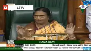 Azam Khan making sexist remark in Lok Sabha