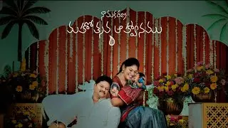 wedding stories cinematic film stories candid photography