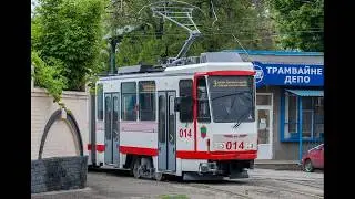 Серия 14. Запорожский трамвай