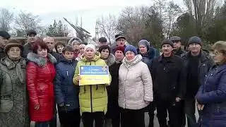 ВИДЕООБРАЩЕНИЕ Военный городок Лиманское в поддержку генерал-майора АЛИМПИЕВА А.Н.