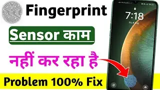 Fingerprint sensor not working on Android | fingerprint sensor problem solution