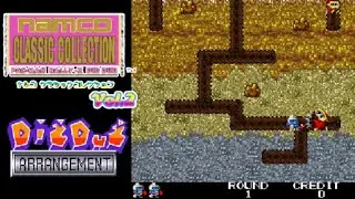 【AC】ディグダグ・アレンジメント【エンディングまで】