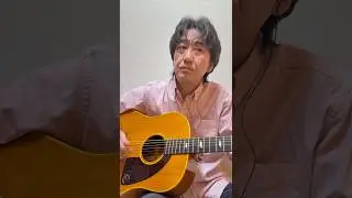 Yesterday The Beatles Cover featuring Epiphone FT-79 Texan 1962