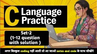 Practice question and Solution  ||set -2 || C Programming || Hug Your Bug || C Tutorial