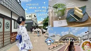 japan internship vlog🇯🇵: work life, sanrio puroland, everyday eats