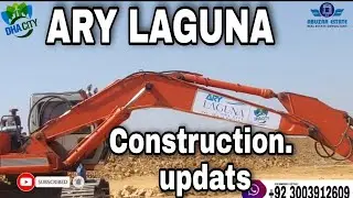 Ary Laguna Dha City Karachi Construction Update Link Road Connectivity On their Final Stage