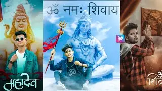 Mahashivratri Photo Editing|Shivratri Photo Editing Picsart|Shivratri Photo Editing|shivratri 2021