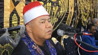 ٢الشيخ عبدالله ابوالفا الصعيدي عزاء الحاج احمد الديب مصر القديمة القاهرة ١٢ـ١٢ـ٢٠٢٥