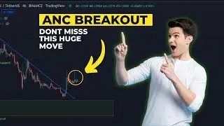 ANC HUGE MOVE !!! [ Anchor Protocol Price Prediction ] Anc Protocol Price News Today.
