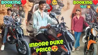 ( Day 3 )Ktm Duke390 And 160 Price In Indore 💥🚀|| Booking for duke 390 Price Badne wale he is Mahine