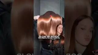 Как убрать ceчку и елку без кератина |тг: линден #пушистыеволосы #секущиесякончики #елочканаволосах