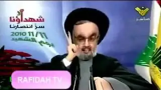 AHBASCH SEKTE UND SCHIITEN AUF PRO ASSAD DEMO IN BERLIN *SKANDAL*
