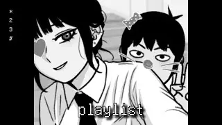 [𝐏𝐥𝐚𝐲𝐥𝐢𝐬𝐭] 좋아해. 처음 봤을 때부터 좋아했어.